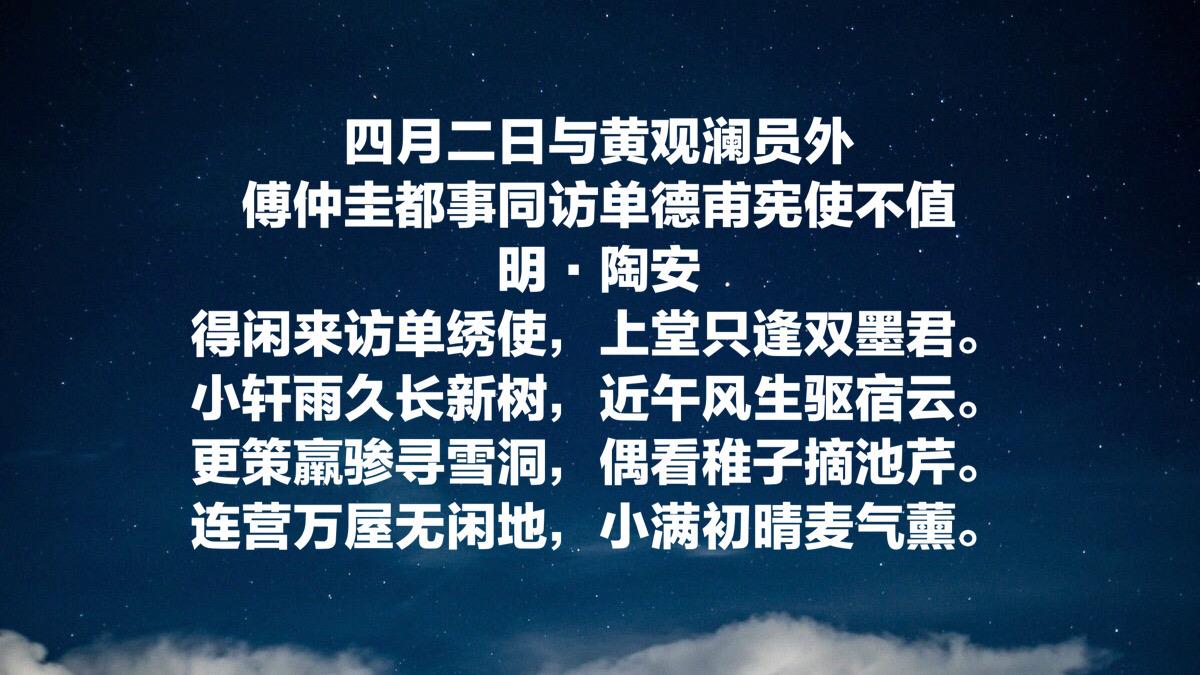 最经典的十首小满诗词，感受惬意初夏时光，品读好时光