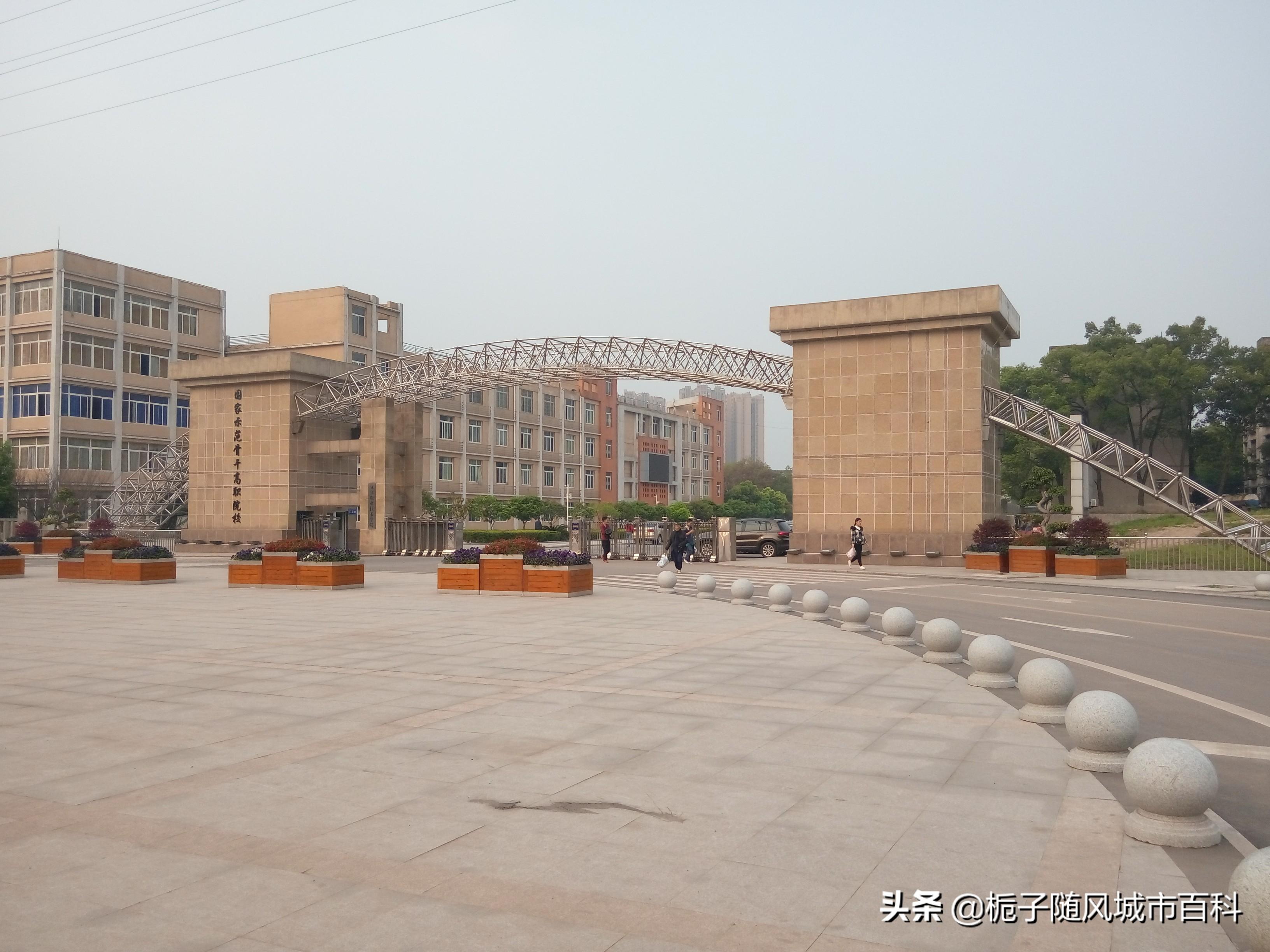 四川宜宾有什么大学（宜宾市大学一览）