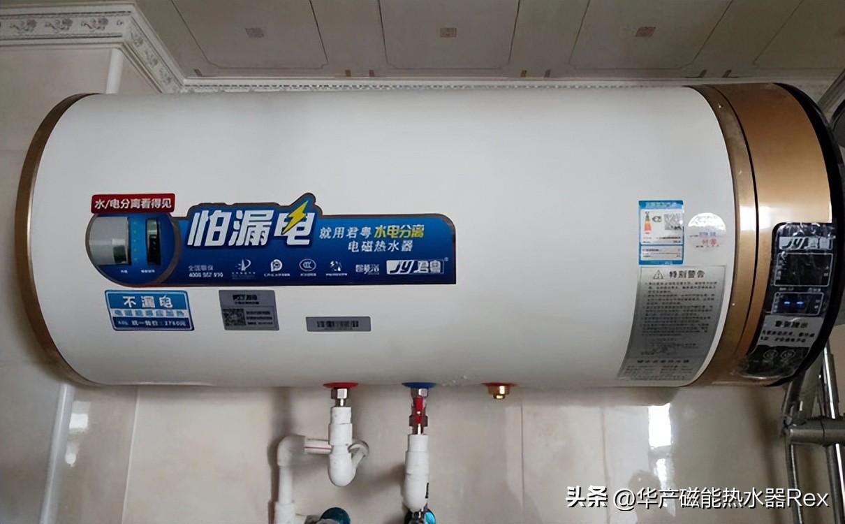 热水器怎样放空里面的水？